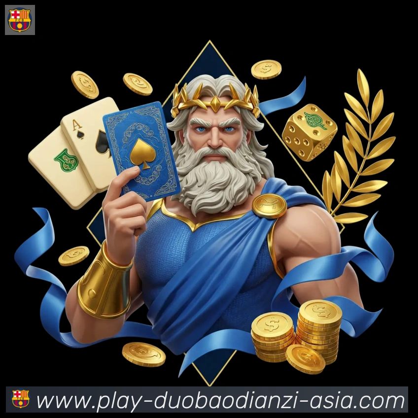 JDB夺宝电子APP 高清赛事图